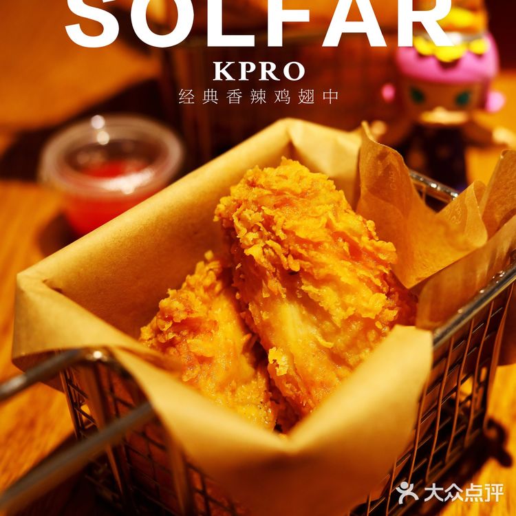 健康美味的KPRO值得每天来打卡～