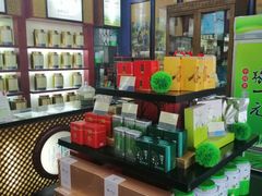 店内环境-张一元·(王府井店)