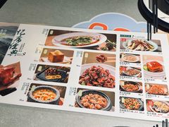 -绿茶餐厅(广州天河城店)