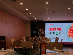 大堂-饭怕鱼(阳光100店)