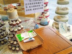 -爱达乐面包生日蛋糕(华油路店)