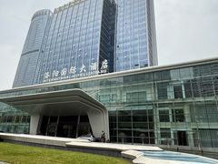 -洛阳国际大酒店