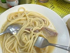 -澳洲牛奶公司(佐敦店)