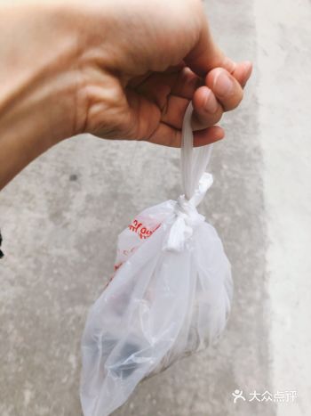 前天从小学时期的英语老师那里骗回来的酸菜约好今天去取
