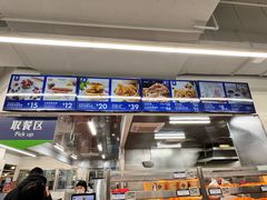 -山姆会员商店(上海浦东店)