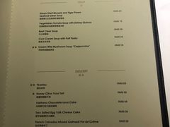 -王品牛排(福州泰禾店)