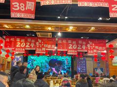 -亮欢寨酸汤鱼(沙冲路店)