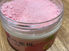 霸气蜜桃罐子蛋糕-奈雪的茶(大悦城PRO店)