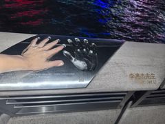 -星光大道