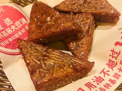 -老福洲·三十年福州味(斗东店)