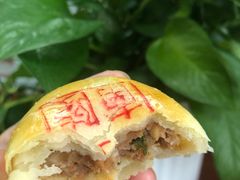 -金陵江南大饭店