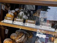 -Juicy Bakery(大学路店)