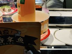 -元气寿司(东方宝泰店)