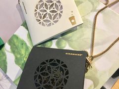-星巴克(长沙乐和城门店)