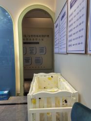 -伊然美产后恢复中心(海珠妇幼店)