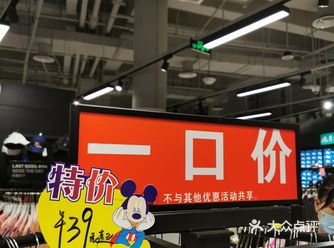 阿迪达斯adidas低至，五折起️买到爽️