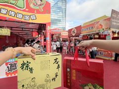 -民盈·国贸城