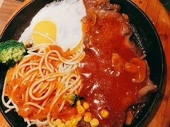 -豪享来中西餐厅(隆昌店)