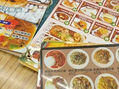 -新记美食(关闸店)