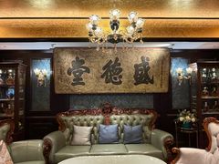 -四世同堂·京菜·烤鸭(双井店)