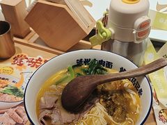 -马记永·兰州牛肉面(3019君尚店)