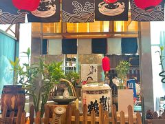 -苏州洲际酒店·大堂酒廊