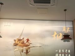 -鱼你相聚·河鲜馆(袁家岭店)