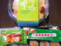 -盒马鲜生(和谐广场店)