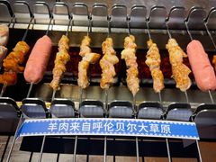-很久以前羊肉串(南京路第一百货店)