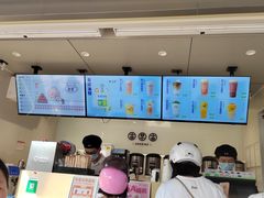 -古茗(万江华南mall店)