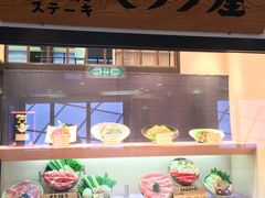 -モリタ屋(JR京都伊势丹店)