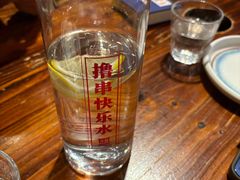 -今邕烧烤(西大店)