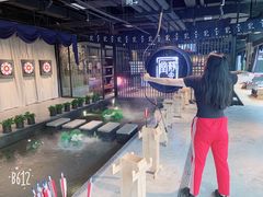 -轻武堂传统射箭·功夫茶·射击体验馆(仁和新城店)