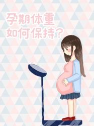 -孕优乐·胎教孕产运动中心(静安店)