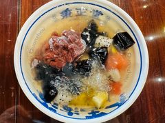 四果汤-秉正堂(天后宫总店)