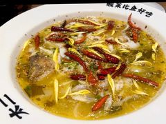 -太二酸菜鱼(长沙IFS国金中心店)