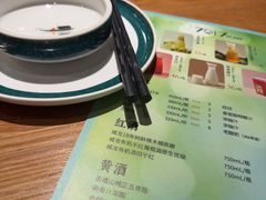 -7017浙菜•建德味(中财店)