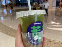-炖物24章·顺时轻养茶(杭州保利时光里店)