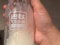 -巴奴毛肚火锅(悠唐购物中心店)