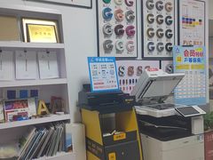 -澳西图文快印·印能达·商务印刷·广告制作安装