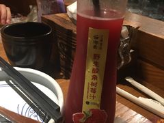-云海肴·汽锅鸡·云南菜(天山百盛优客店)