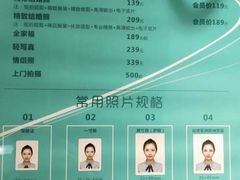 -紫斑马照相馆·生日写真·情侣写真·全家福(恒力城店)