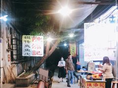 大堂-陈添記·祖傳爽鱼皮·西关老字号(广州首店)