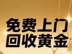 -东明生活广场(凉城购物中心店)