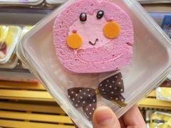 -伊藤洋华堂(高新店)