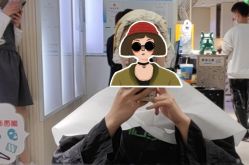 -PE SALON