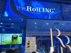 -the Roll'ING手作瑞士卷专门店(卓悦中心店)