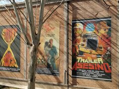 -西安电影制片厂