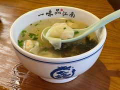 -鑫震源·苏式大虾生煎(山塘街店)