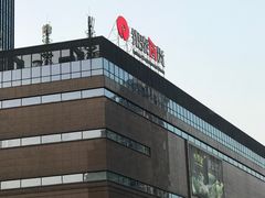 -衣裳街历史文化街区
